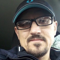 ���������, ���������, 48 ���