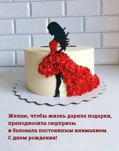   ,    . - 29  2023  20:57