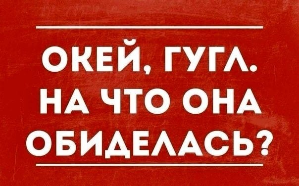 !  ,   ,     .  30   - 17  1991    ... - 8