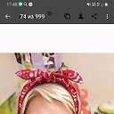 ���� ������, �����-���������, 53 ���� - ��������� 7 �������� 2023