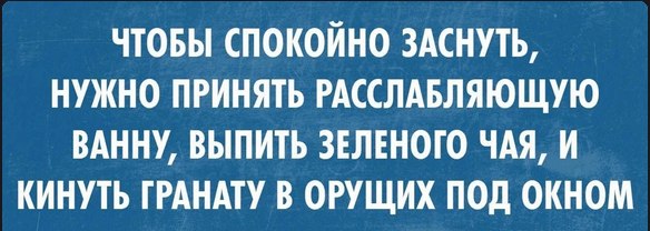 Alex - 17  2023  01:42