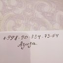 ���� �����, �������, 42 ���� - ��������� 7 ����� 2023 � ������ ���� ����������