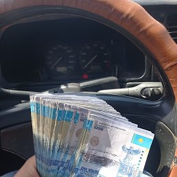 ��������, ���������, 38 ���