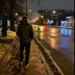 ���, �����-���������, 21 ���