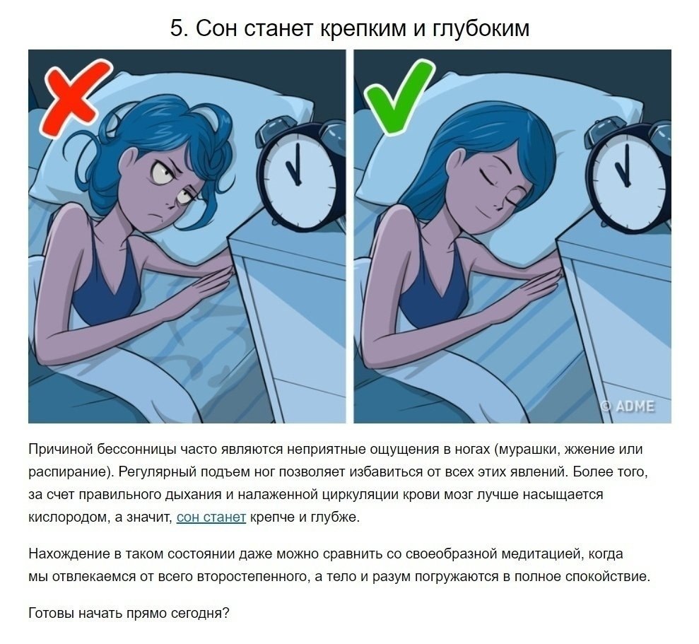   ,     !  . - 8