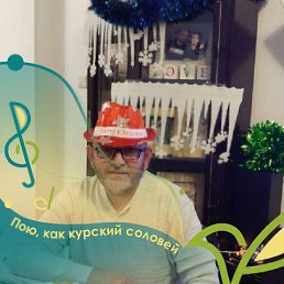 ���� ����, �������, 65 ��� - ��������� 26 ������� 2023