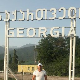 David, �������, 38 ���