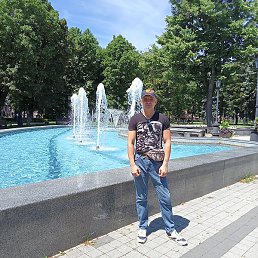 �������, ���������, 43 ����