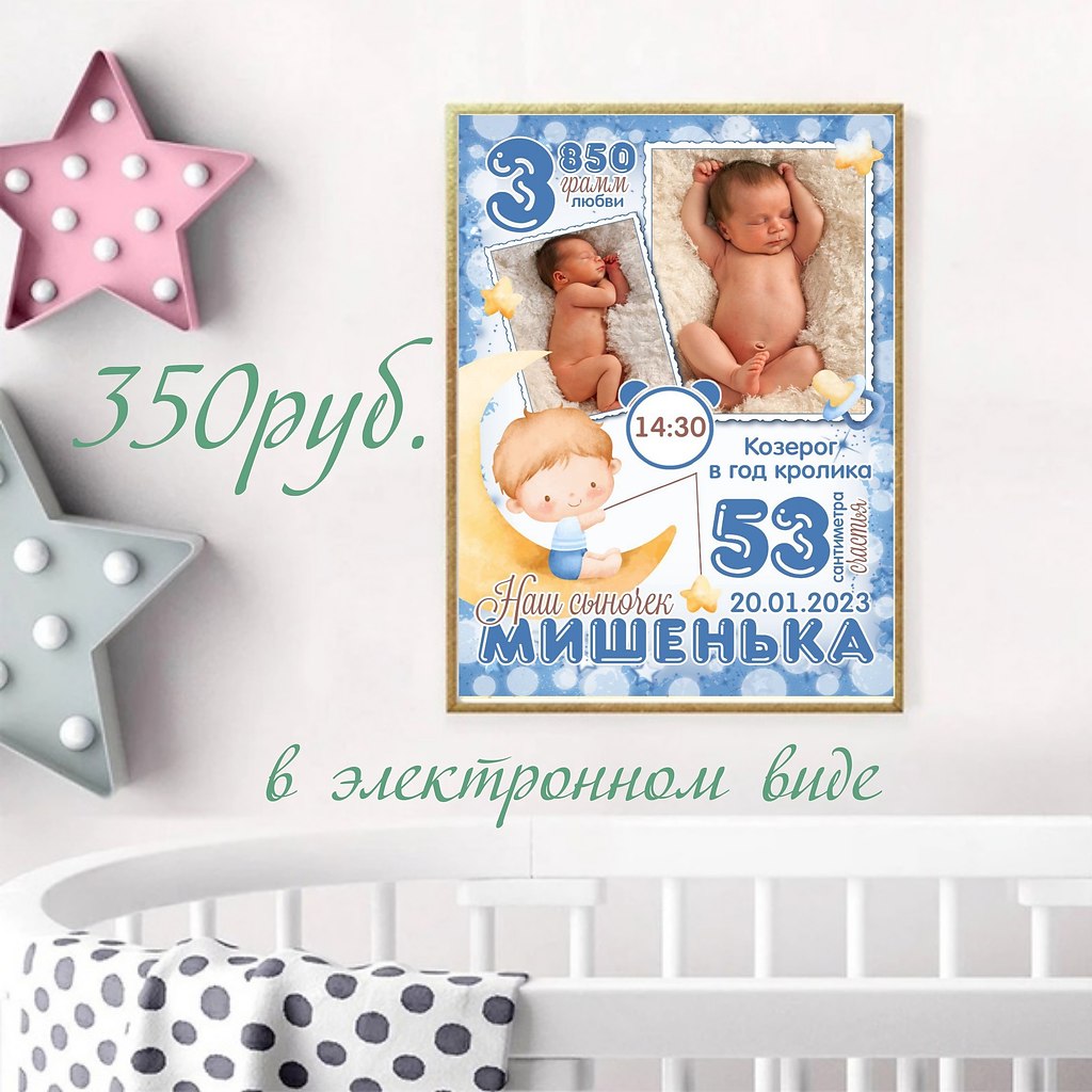  30 ,   