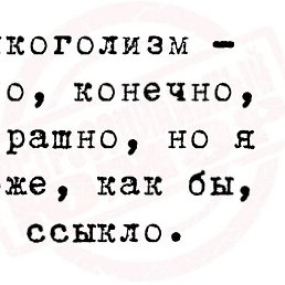 �������, ������, 44 ����