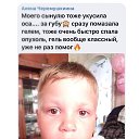 ���� �����, ������������, 35 ��� - ��������� 30 �������� 2023