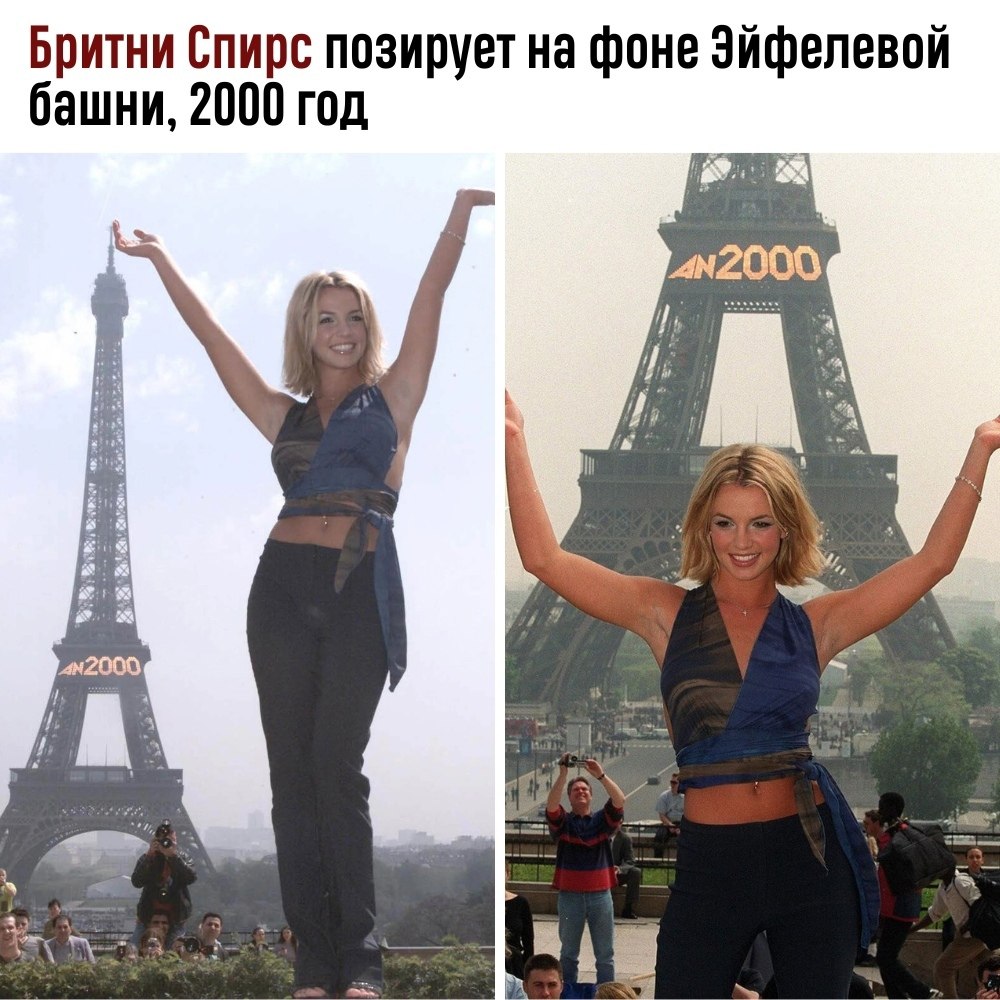         Oops I Did It Again.   19 ,  ...