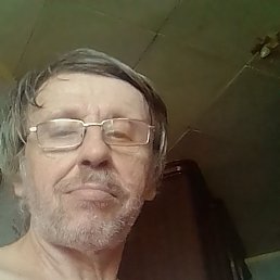 ���� �������, �����-���������, 64 ���� - ��������� 12 ��� 2023