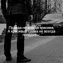 ���� R, ��������, 46 ��� - ��������� 6 �������� 2023 � ������ ���� ����������