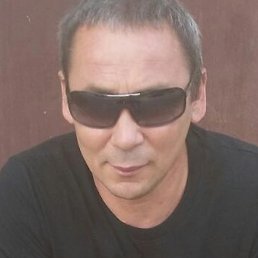 , , 53 