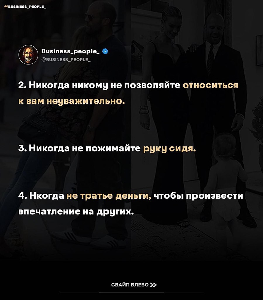 y.  ,  ,    . - 2