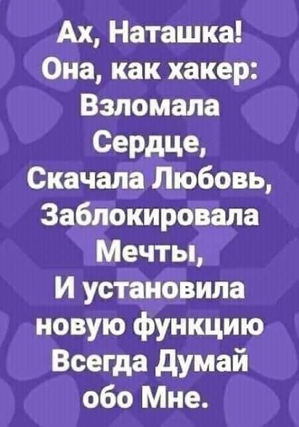  - 23  2023  23:00