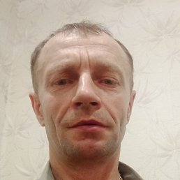 �������, ������, 53 ����