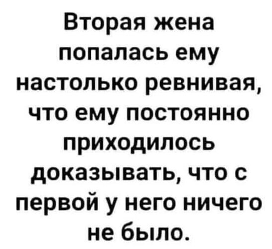   ! - 14  2023  14:09