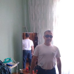 �������, ������, 46 ���