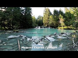 ОЧЕНЬ КРАСИВАЯ МУЗЫКА - https://www.youtube.com/watch?...wxeFLVVPCA