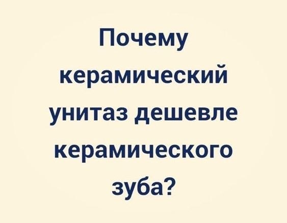   - 15  2023  02:50