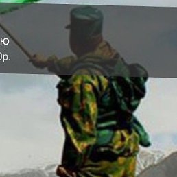 Mubariz, ������, 43 ����