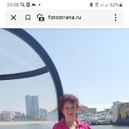 Татьяна, 62, Астрахань