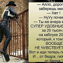  , , 71  -  21  2023    