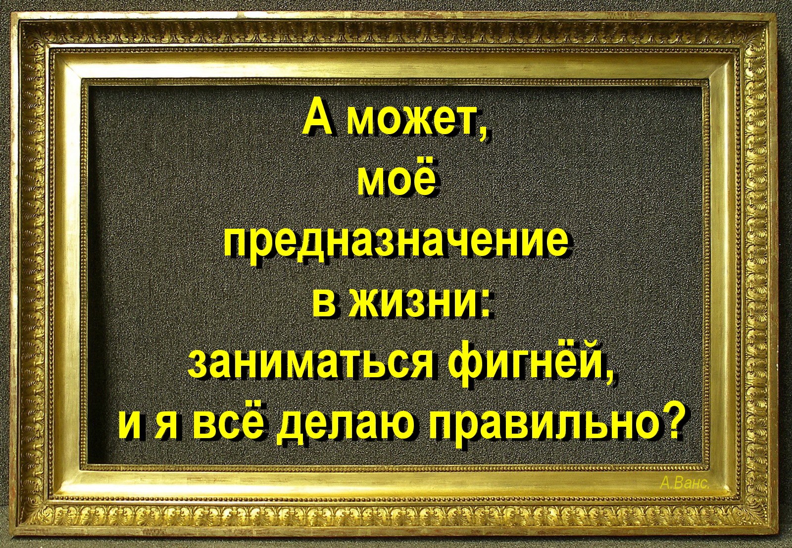   - 25  2023  18:54