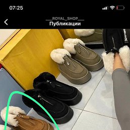 �����, ����������, 45 ���