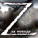 ���� �������, ������ - ��������� 26 ���� 2023 � ������ ���� ����������