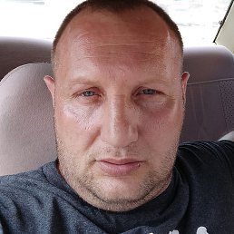 ���, ������� ������, 44 ����