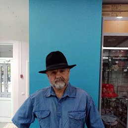 ������, ������, 61 ���