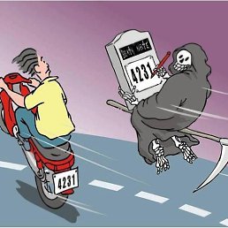 ���� �������, �����, 31 ��� - ��������� 13 ������� 2023