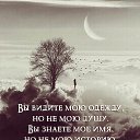 ���� �������, ������ - ��������� 29 ���� 2023 � ������ ���� ����������