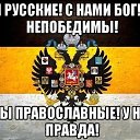  Semen, , 27  -  2  2023    