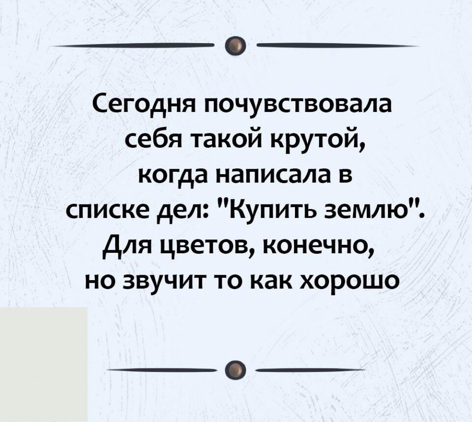  - 2  2023  12:12