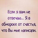 ���� �����, ���������� - ��������� 24 ��� 2023