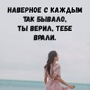 ���� �������, �������� - ��������� 13 ��� 2023