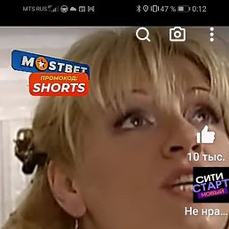 , , 71 