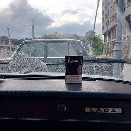 �����, ����, 52 ����