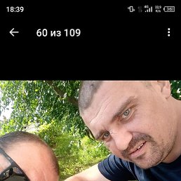 ����, ������, 36 ���