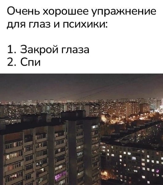   ,  !