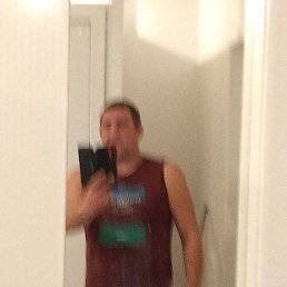 �������, ������, 50 ���