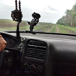 ����, ������, 57 ���