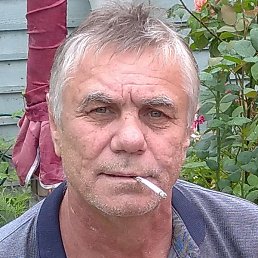 �������, ���������, 61 ���