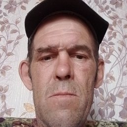 �������, ���, 47 ���