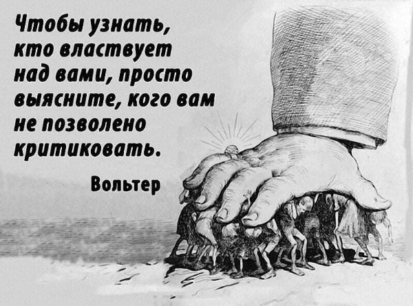  - 19  2023  22:27