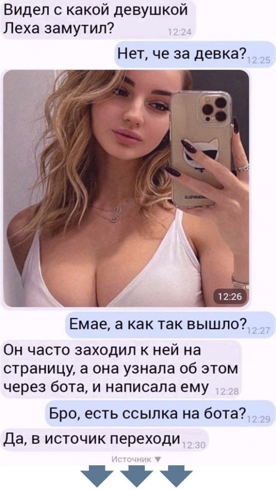   - 17  2023  13:16